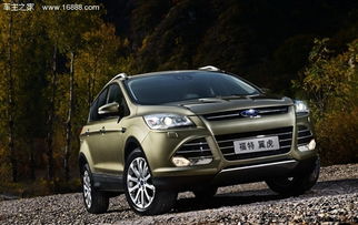 福特翼虎汽车之家(福特翼虎 汽车之家)