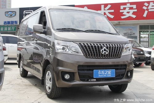 长安睿行m80(长安睿行m80尺寸参数)