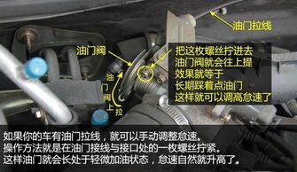 先离合后刹车是大忌(先离合后刹车是大忌起步永不熄火绝招) 先离合后刹车是大忌(先离合后刹车是大忌起步永不熄火绝招)