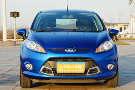 福特嘉年华报价及图片(福特嘉年华报价及图片大全)