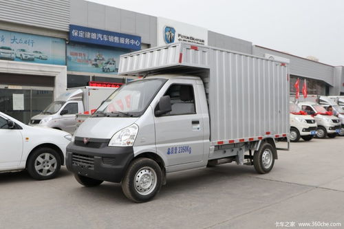 五菱单排小货车(五菱单排小货车尺寸) 五菱单排小货车(五菱单排小货车尺寸)