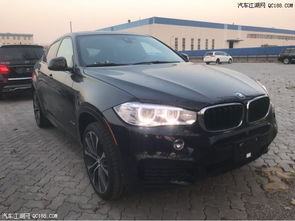 华晨宝马x6国产售价(华晨宝马x6多少钱2021款落地价)