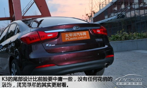 起亚k3轮胎多少钱一个(起亚k3轮胎多少钱一个耐克森)