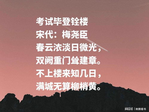 秦雪的淡泊名利之路，不想火，只想赚钱养女儿