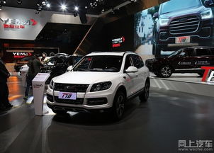 川汽野马t70(川汽野马t70油箱多少升) 川汽野马t70(川汽野马t70油箱多少升)