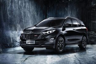 雪佛兰探界者的质量和口碑怎么样(雪佛兰探界者真实口碑)