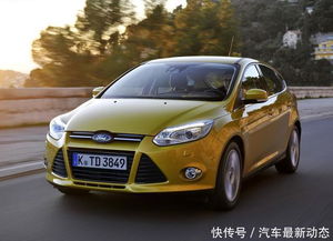 福特福克斯质量可靠吗(福特福克斯好不好 还在犹豫的不妨看一下)