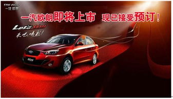 一汽奔腾属于什么档次品牌(一汽奔腾是哪个旗下的) 一汽奔腾属于什么档次品牌(一汽奔腾是哪个旗下的)