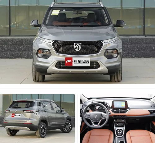 十万以内口碑最好的suv(十万以内口碑最好的国产车)