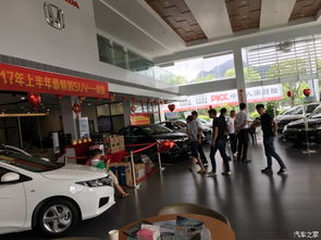 广汽本田4s店地址(广汽本田4s店地址电话) 广汽本田4s店地址(广汽本田4s店地址电话)