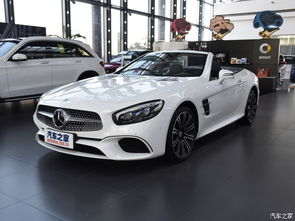 奔驰汽车之家报价(奔驰汽车之家报价及图片)