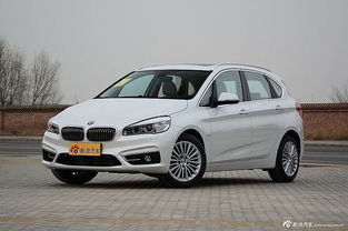 宝马2系旅行车(宝马2系旅行车多少钱)