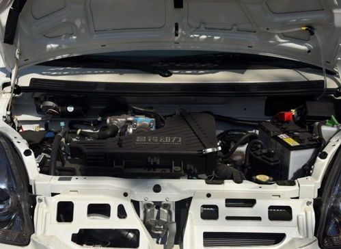 北斗星x5车价格及图片(北斗星x5车价格及图片2023款兰州有没有) 北斗星x5车价格及图片(北斗星x5车价格及图片2023款兰州有没有)