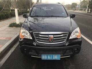 荣威w5二手车报价(荣威w52014款现在市场买卖二手车多少钱)