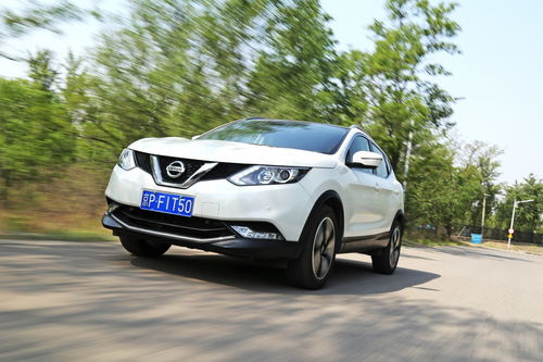 尼桑逍客怎么样(尼桑逍客怎么样油耗高不高) 尼桑逍客怎么样(尼桑逍客怎么样油耗高不高)