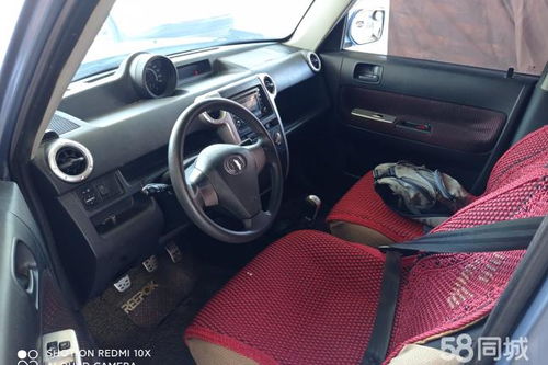 长城m2二手车报价及图片(长城m2 二手)