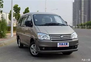 东风风行菱智商务车(东风风行菱智商务车配件) 东风风行菱智商务车(东风风行菱智商务车配件)