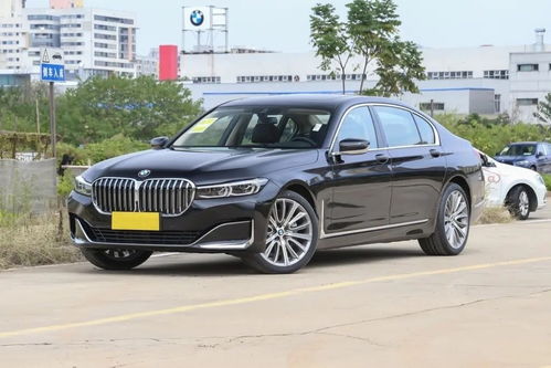 宝马740li价格表(宝马740价格2021款)