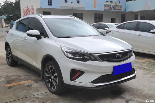 吉利帝豪gs真实口碑(吉利帝豪gs这款车质量如何值得购买吗?) 吉利帝豪gs真实口碑(吉利帝豪gs这款车质量如何值得购买吗?)