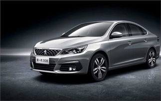 2014年东风标致308价格(2014年东风标致308裸车价)