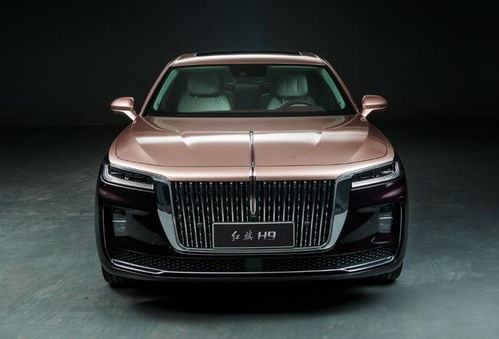 红旗h9的价格(红旗h9的价格是多少)