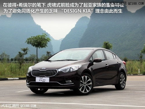 起亚k3最新报价(起亚k3最新报价多少钱)