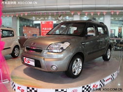 起亚秀尔(起亚秀尔2012款参数)