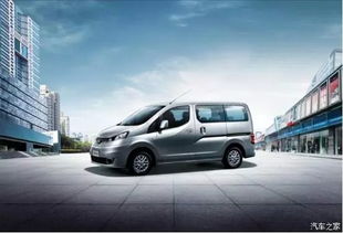 郑州日产nv200(郑州日产nv200七座价格) 郑州日产nv200(郑州日产nv200七座价格)