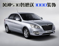 太平洋汽车网(太平洋汽车网介绍)