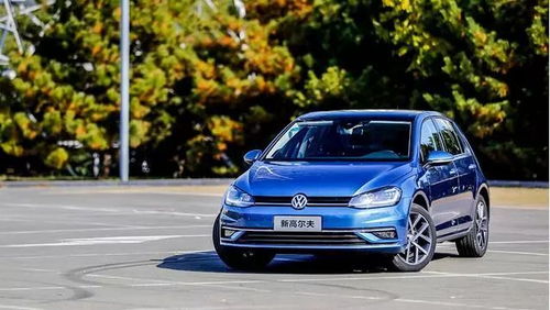 大众高尔夫价格表(大众高尔夫价格表及图片) 大众高尔夫价格表(大众高尔夫价格表及图片)
