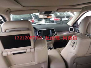 小切诺基报价及图片(小切诺基汽车报价)