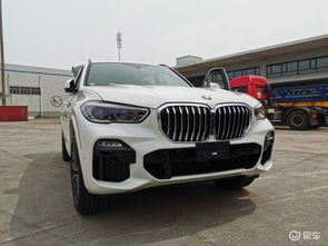 宝马x5的价格(宝马x5的价格多少钱)