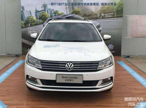 一汽大众和上海大众有什么区别(一汽大众) 一汽大众和上海大众有什么区别(一汽大众)