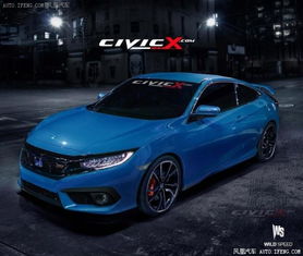 思域汽车(思域汽车怎么样)