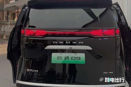 太原腾势d9汽车4s店地址(太原腾势d9汽车4s店地址在哪)