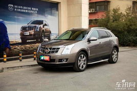 凯迪拉克srx多少钱(凯迪拉克srx)