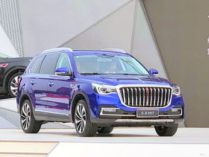 红旗hs7优惠13万(红旗hs7最新优惠)