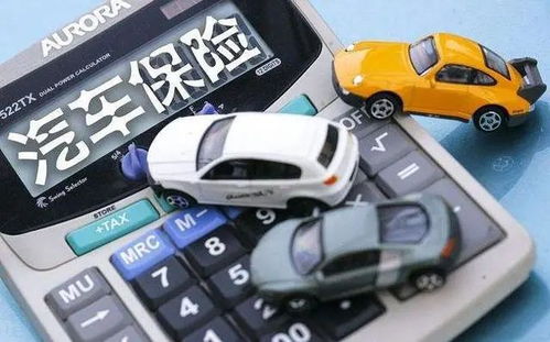 在线买汽车(在线买汽车交强险)