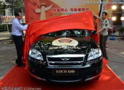 瑞麒g6(瑞麒G6自动挡18T油耗多少)