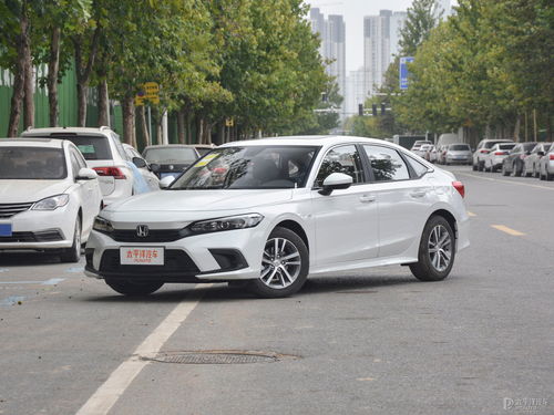 东风本田思域2023款(东风本田思域2023款报价及图片视频播放)