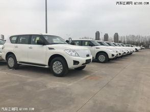 尼桑车型大全及报价(尼桑车型大全及价格)