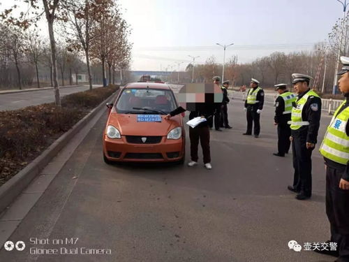 交警123违章查询(交警123违章查询准吗?)