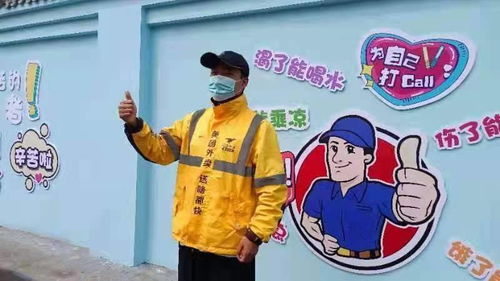 小哥凌晨的送外卖之旅，父爱与善意的温暖传递