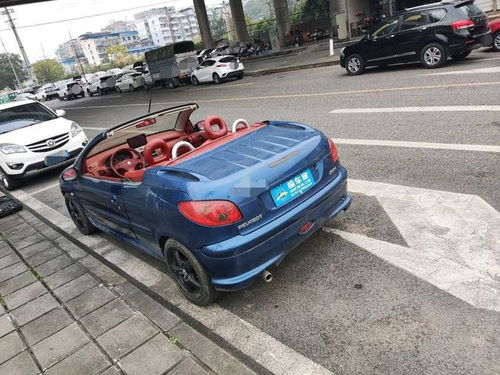 二手四座敞篷跑车(二手跑车敞篷4万左右)