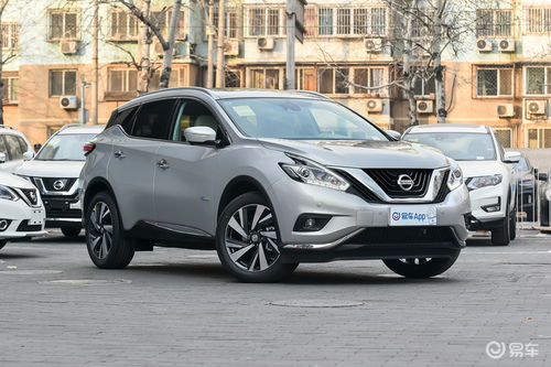 日产楼兰2022款报价及图片(日产楼兰最新报价)