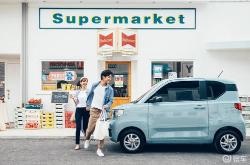 五菱凯捷7座新车价格(五菱凯捷7座新车价格2023款) 五菱凯捷7座新车价格(五菱凯捷7座新车价格2023款)