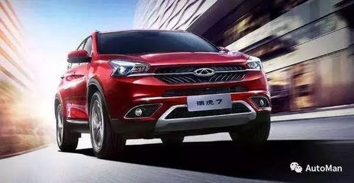 奇瑞老款车型所有图片(奇瑞老款suv车型有哪几款) 奇瑞老款车型所有图片(奇瑞老款suv车型有哪几款)