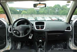 东风标致206图片(东风标致206优点和缺点)