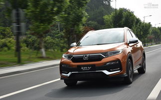 最新东风本田crv(最新东风本田思域试驾视频)