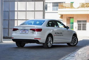 奥迪a4l新款2020落地价(奥迪a4l2021款落地价)